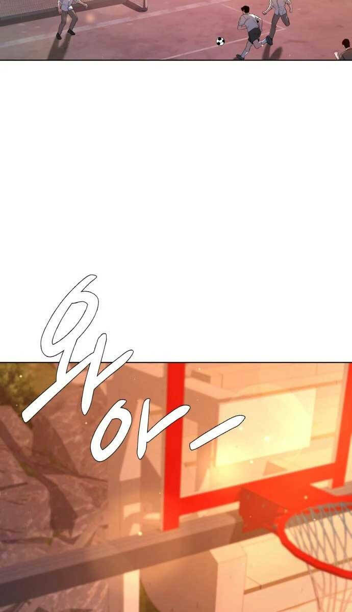 Đêm Của Yêu Tinh - Chapter 1 - Page 16