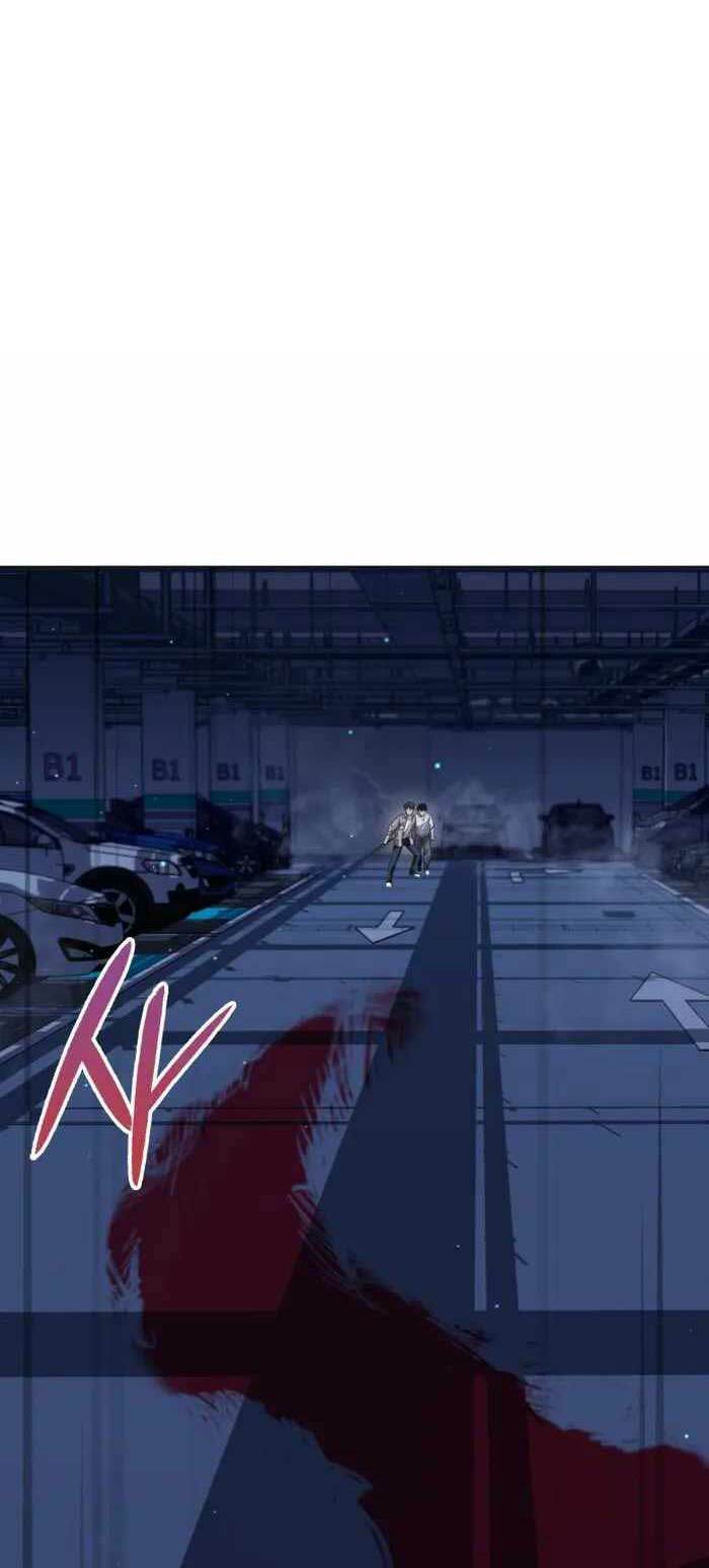 Đêm Của Yêu Tinh - Chapter 10 - Page 6