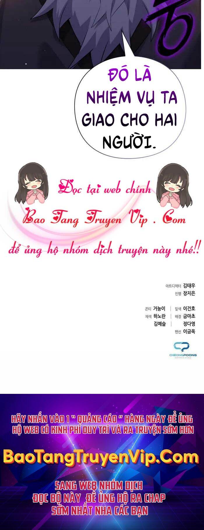 Đêm Của Yêu Tinh - Chapter 12 - Page 89