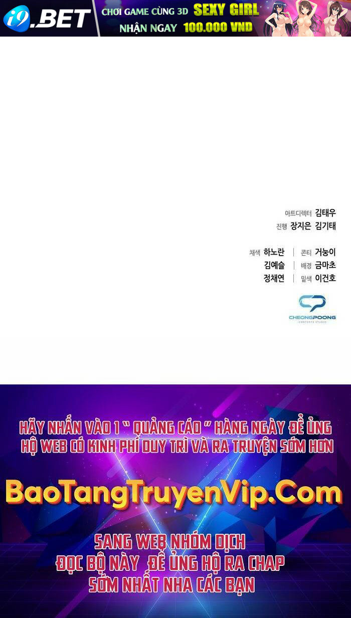 Đêm Của Yêu Tinh - Chapter 2 - Page 126