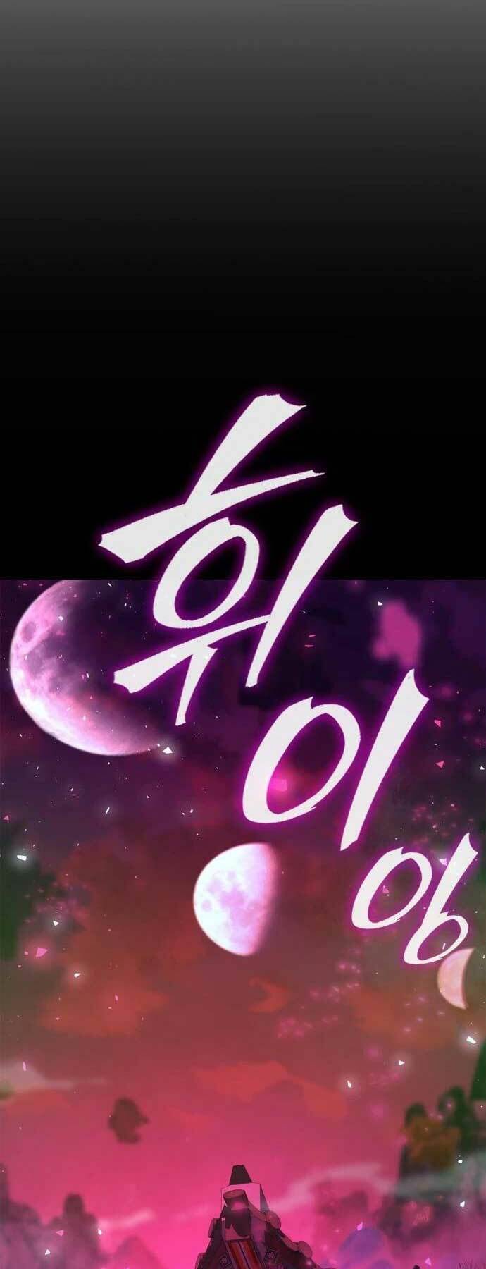 Đêm Của Yêu Tinh - Chapter 2 - Page 28