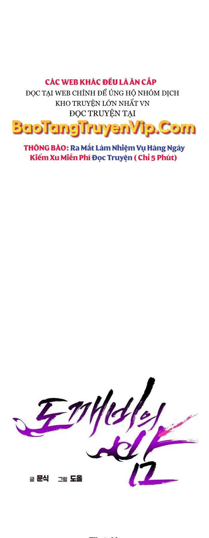 Đêm Của Yêu Tinh - Chapter 4 - Page 31