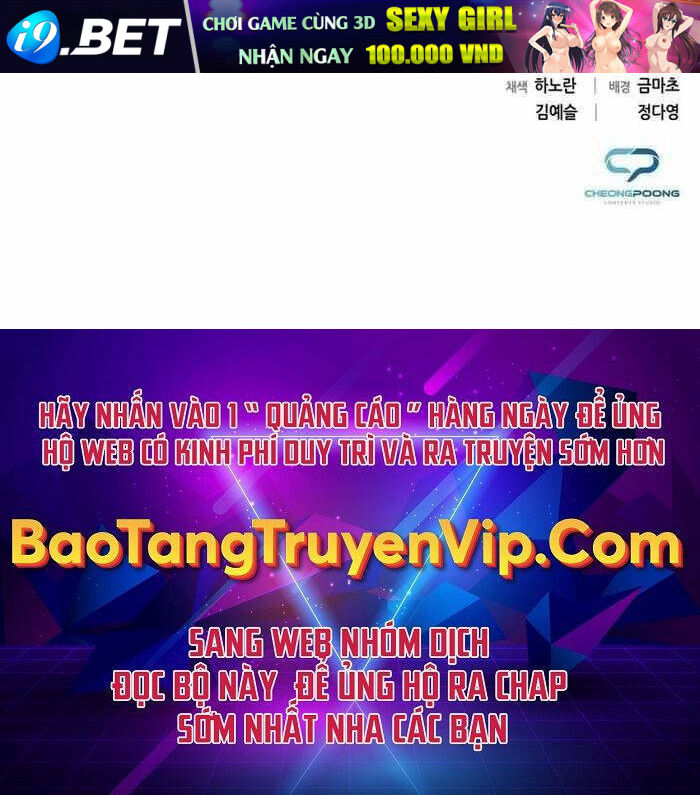 Đêm Của Yêu Tinh - Chapter 7 - Page 123