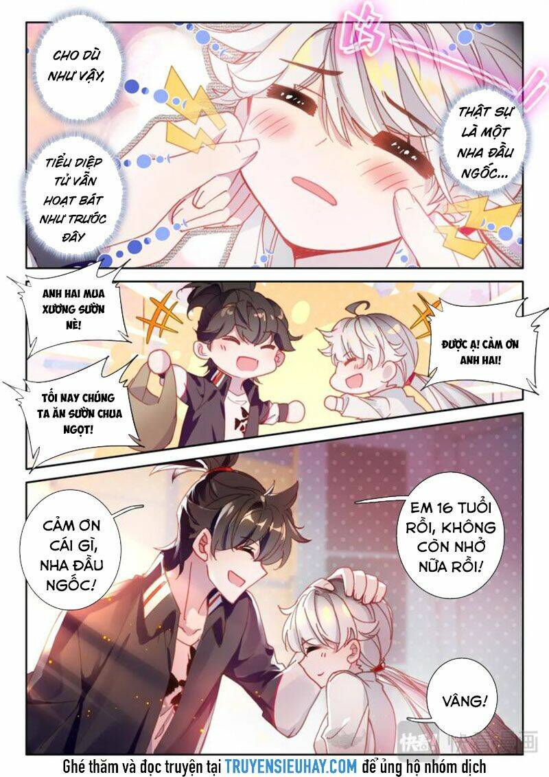 Khắc Kim Thành Tiên - Chapter 1 - Page 12