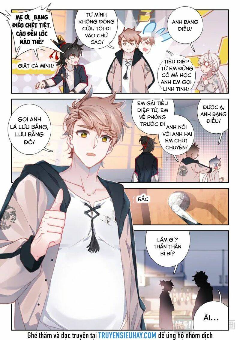 Khắc Kim Thành Tiên - Chapter 1 - Page 14