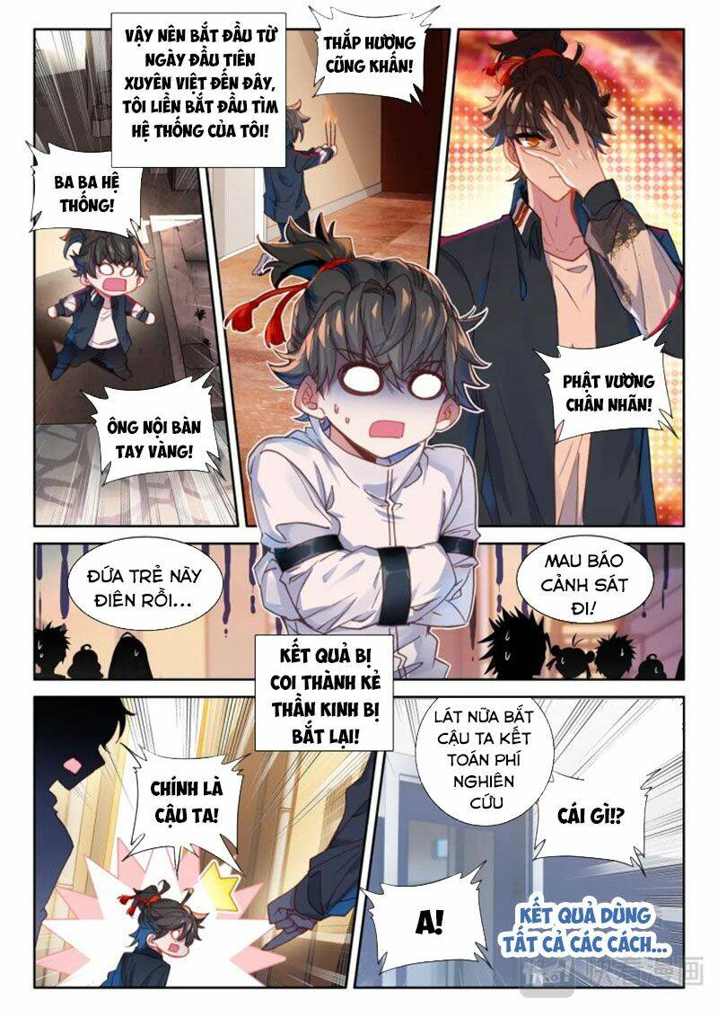 Khắc Kim Thành Tiên - Chapter 1 - Page 4