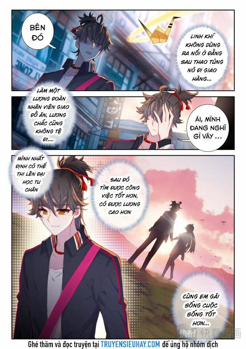 Khắc Kim Thành Tiên - Chapter 1 - Page 7