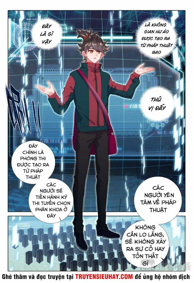 Khắc Kim Thành Tiên - Chapter 12 - Page 6