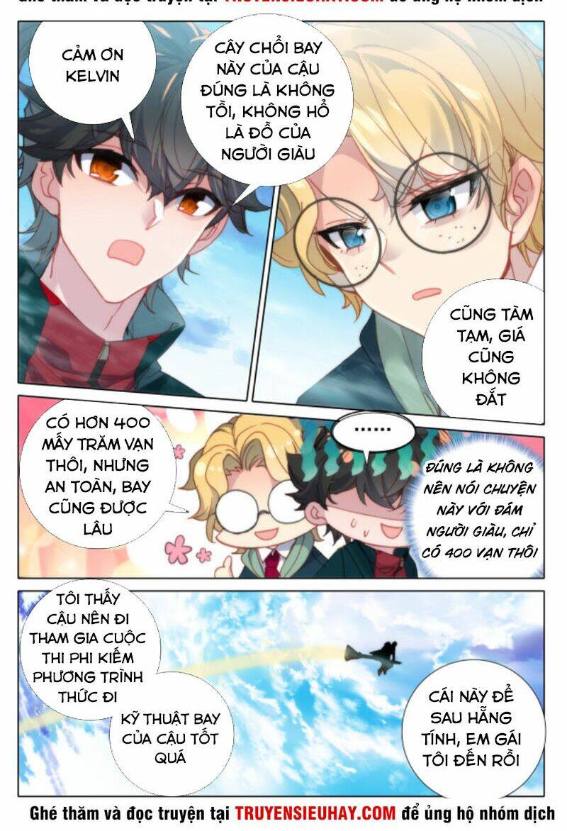 Khắc Kim Thành Tiên - Chapter 14 - Page 13