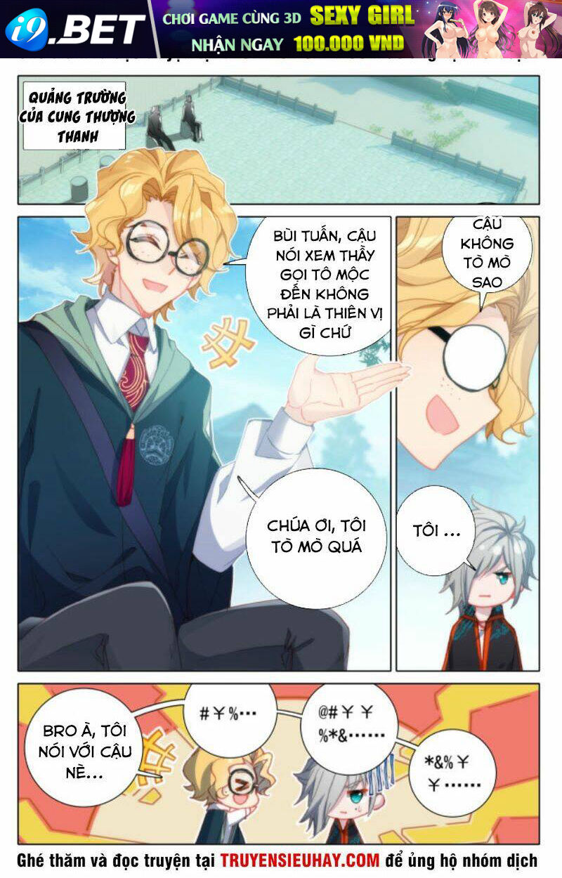 Khắc Kim Thành Tiên - Chapter 14 - Page 3