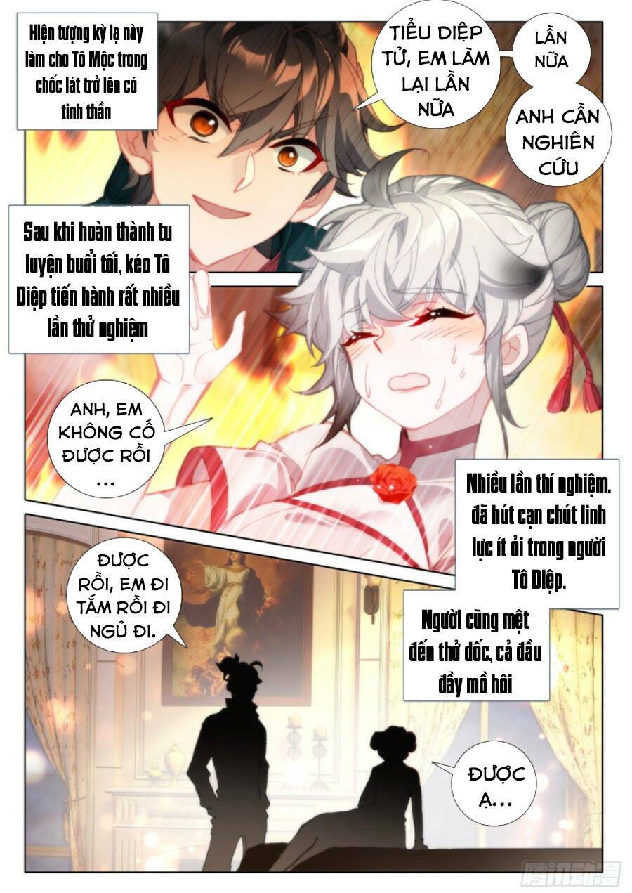 Khắc Kim Thành Tiên - Chapter 15 - Page 10