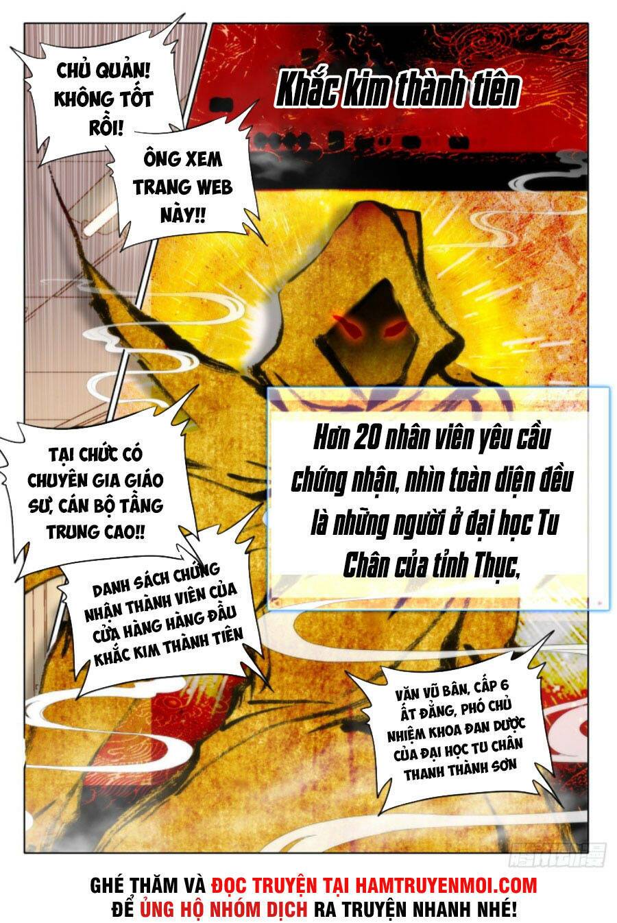 Khắc Kim Thành Tiên - Chapter 15 - Page 15