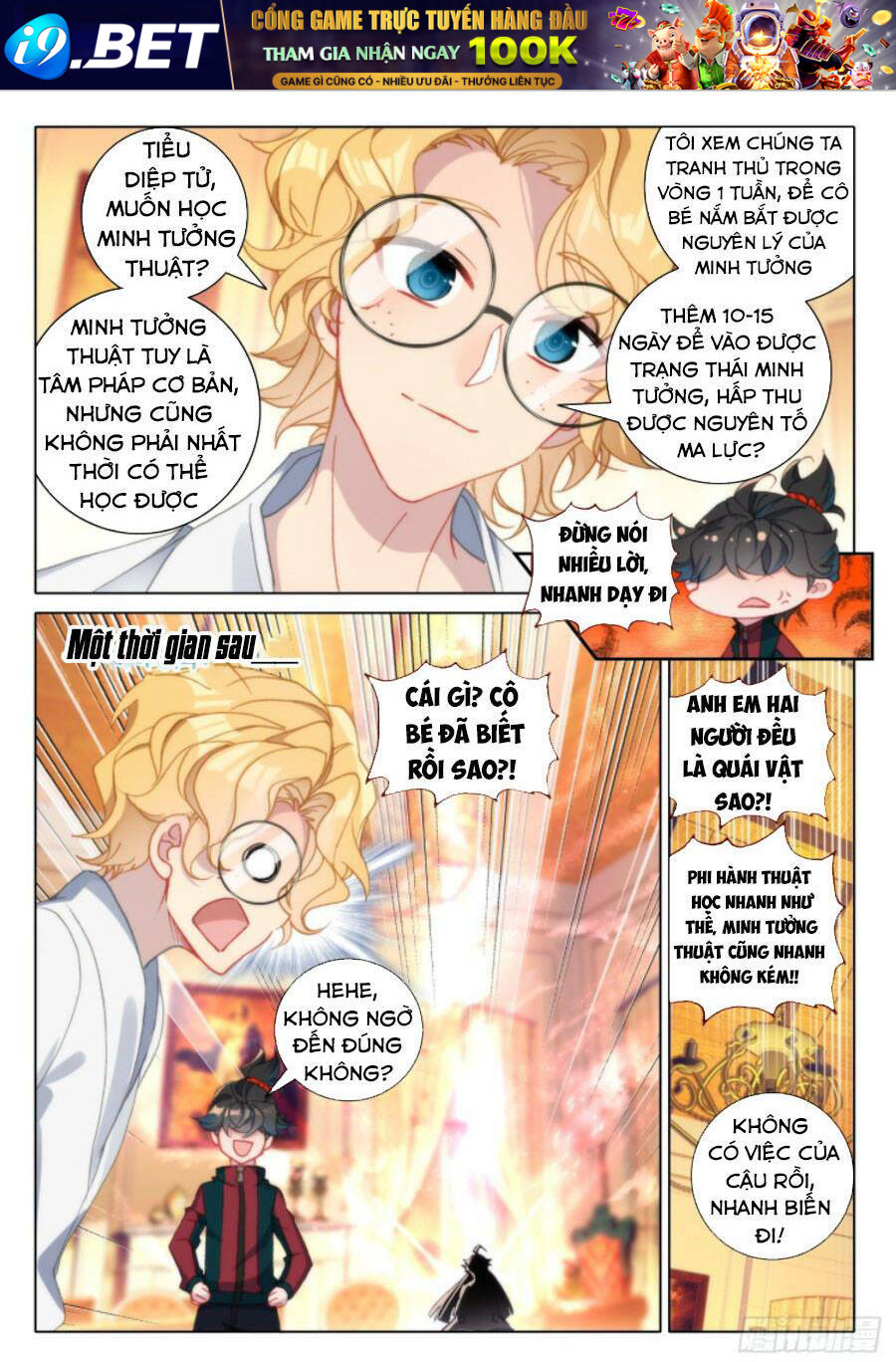 Khắc Kim Thành Tiên - Chapter 15 - Page 5