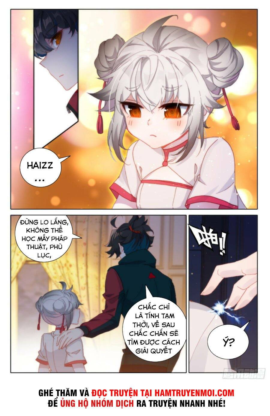 Khắc Kim Thành Tiên - Chapter 15 - Page 6