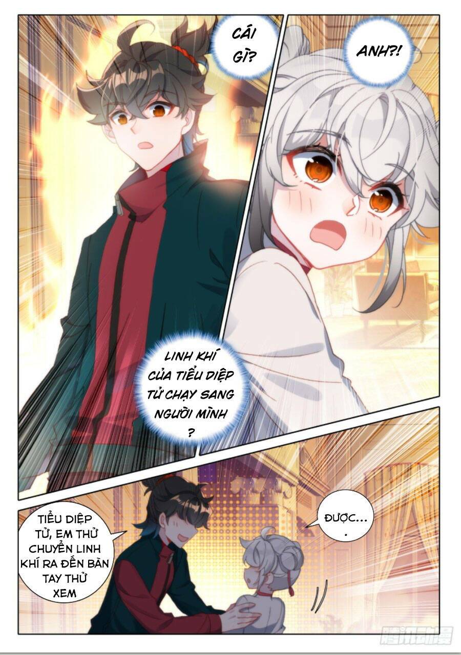 Khắc Kim Thành Tiên - Chapter 15 - Page 7