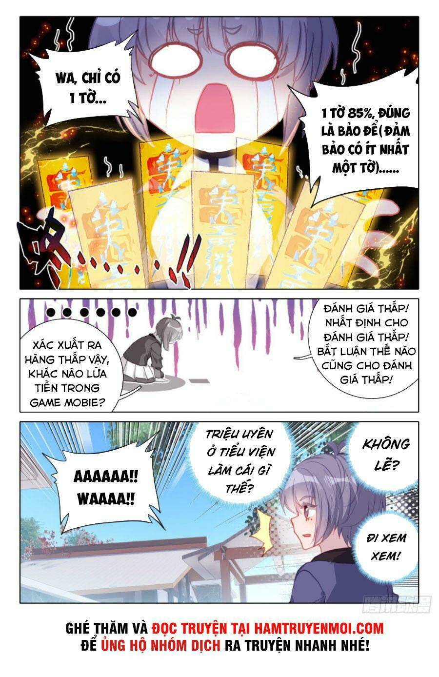 Khắc Kim Thành Tiên - Chapter 16 - Page 12