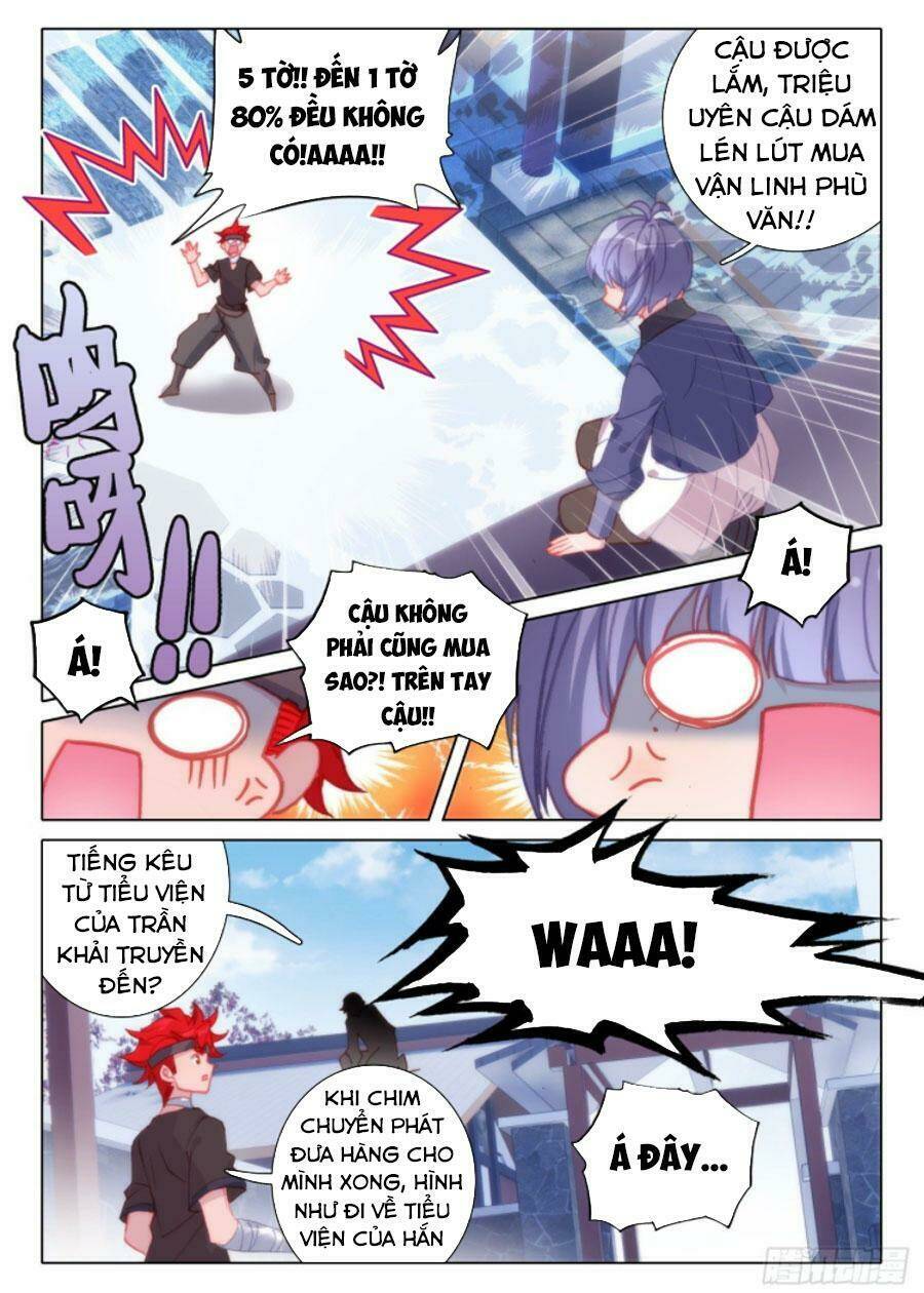 Khắc Kim Thành Tiên - Chapter 16 - Page 13