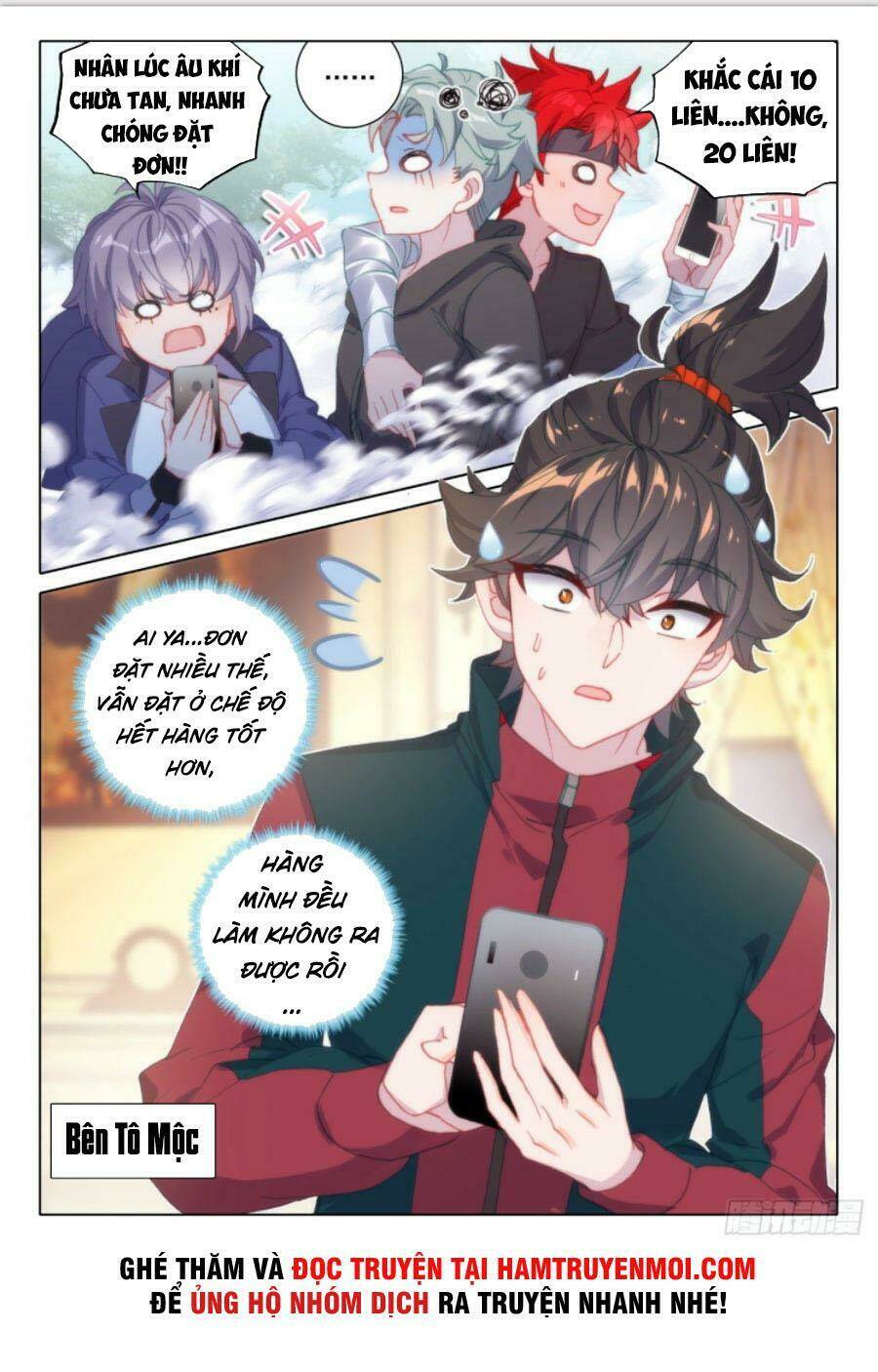 Khắc Kim Thành Tiên - Chapter 16 - Page 15