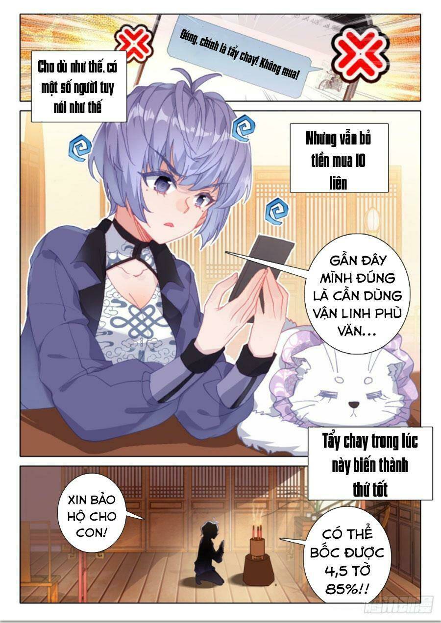 Khắc Kim Thành Tiên - Chapter 16 - Page 4