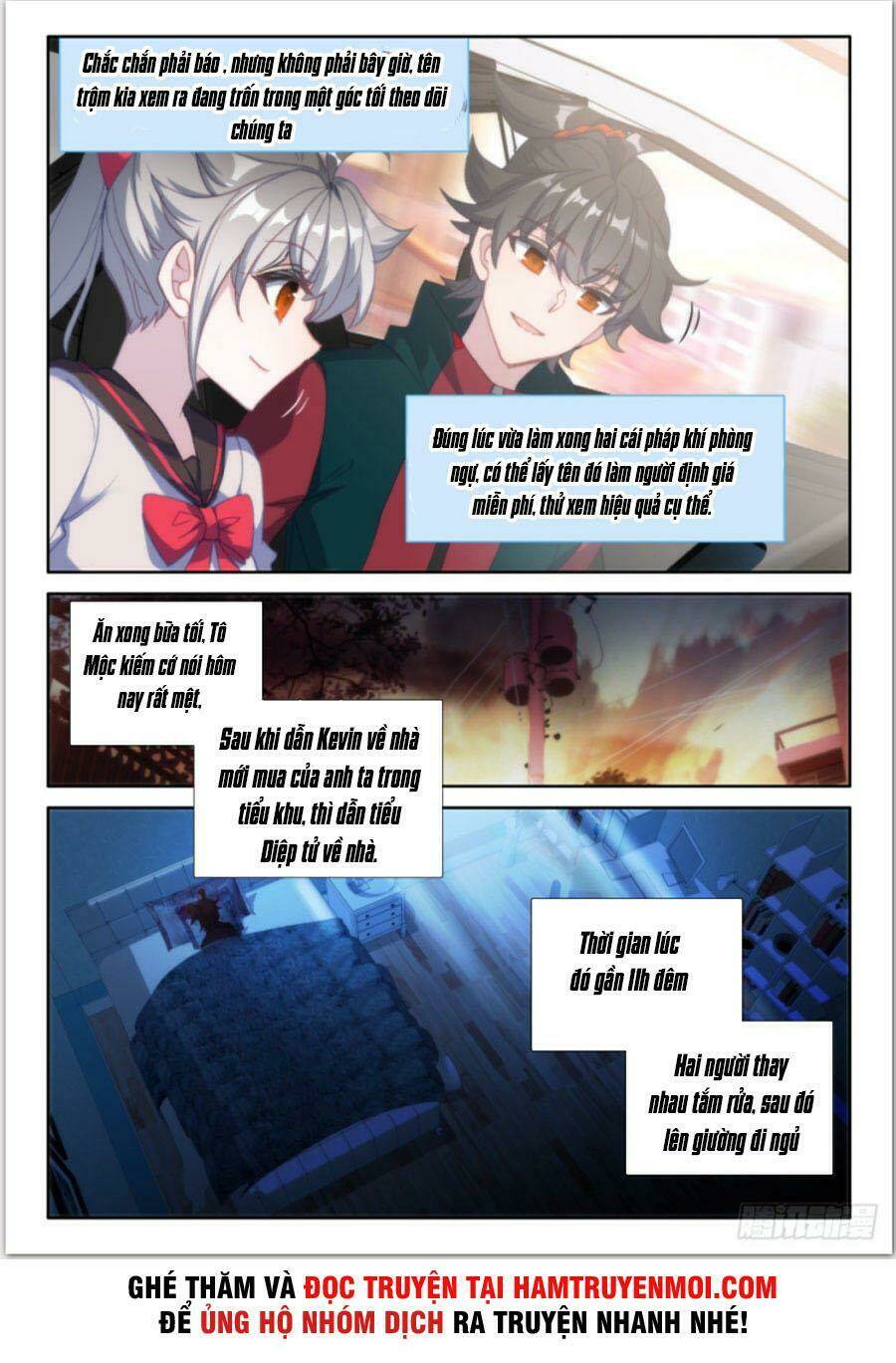 Khắc Kim Thành Tiên - Chapter 18 - Page 3