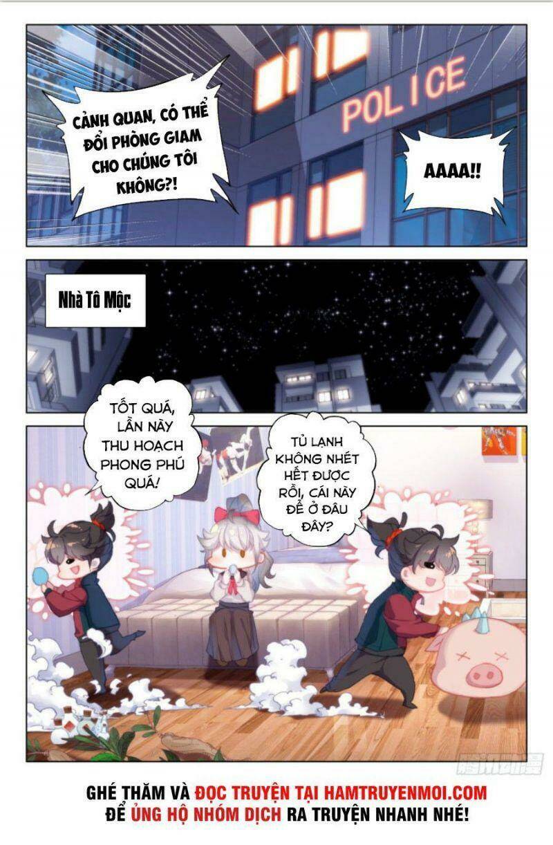 Khắc Kim Thành Tiên - Chapter 19 - Page 12