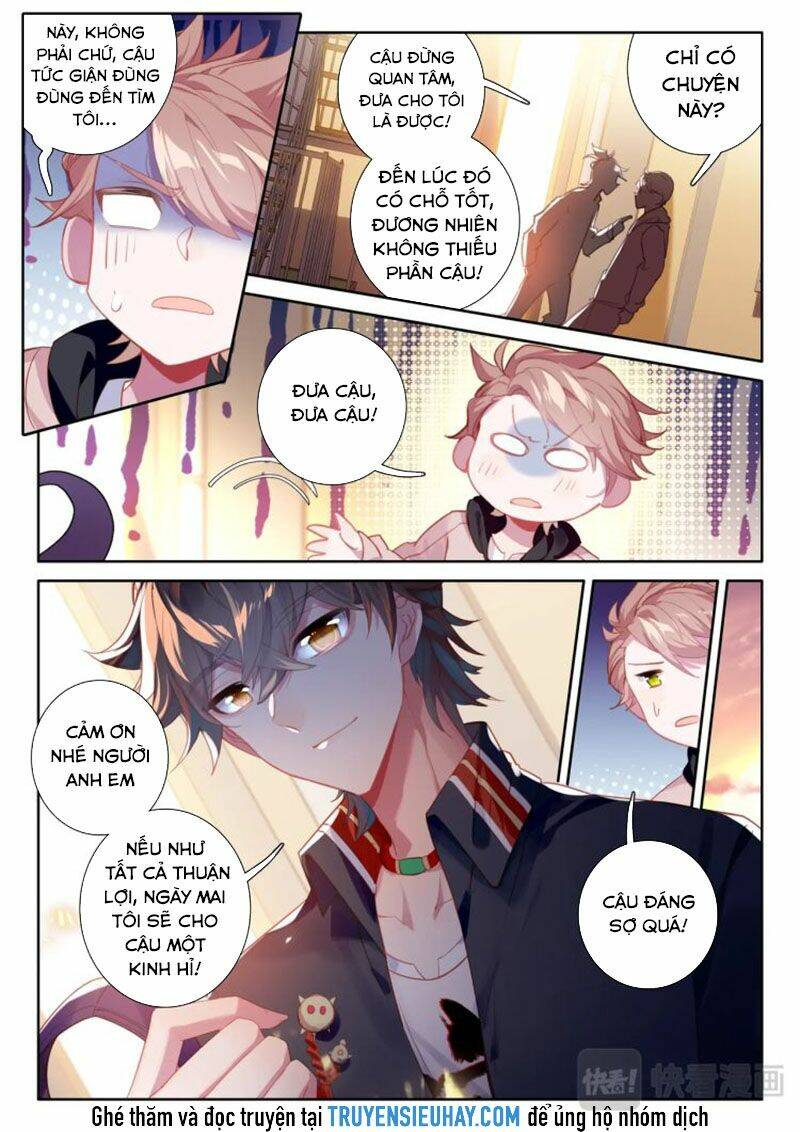 Khắc Kim Thành Tiên - Chapter 2 - Page 12