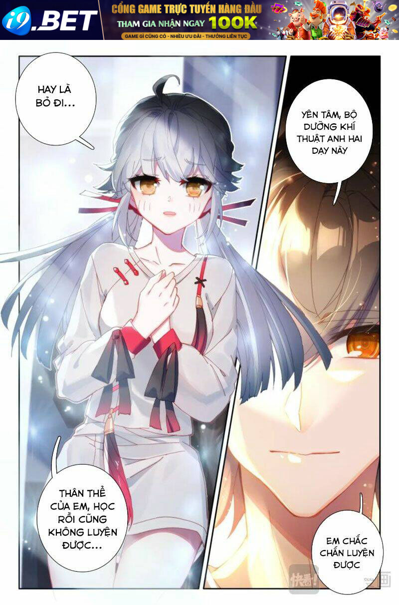 Khắc Kim Thành Tiên - Chapter 2 - Page 15