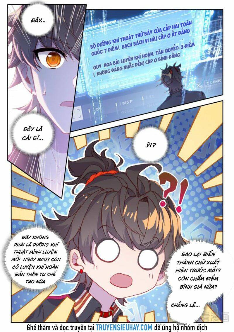 Khắc Kim Thành Tiên - Chapter 2 - Page 3