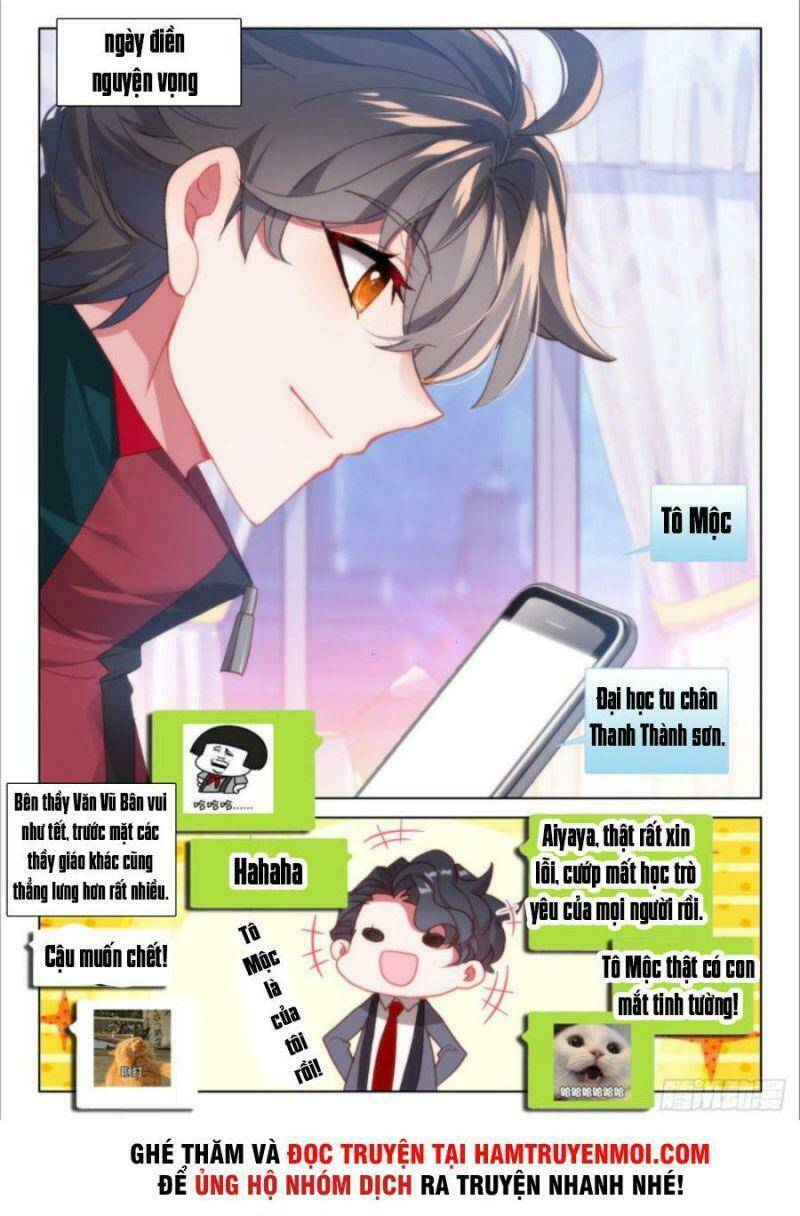 Khắc Kim Thành Tiên - Chapter 20 - Page 9