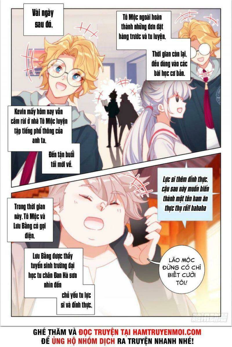 Khắc Kim Thành Tiên - Chapter 20 - Page 6