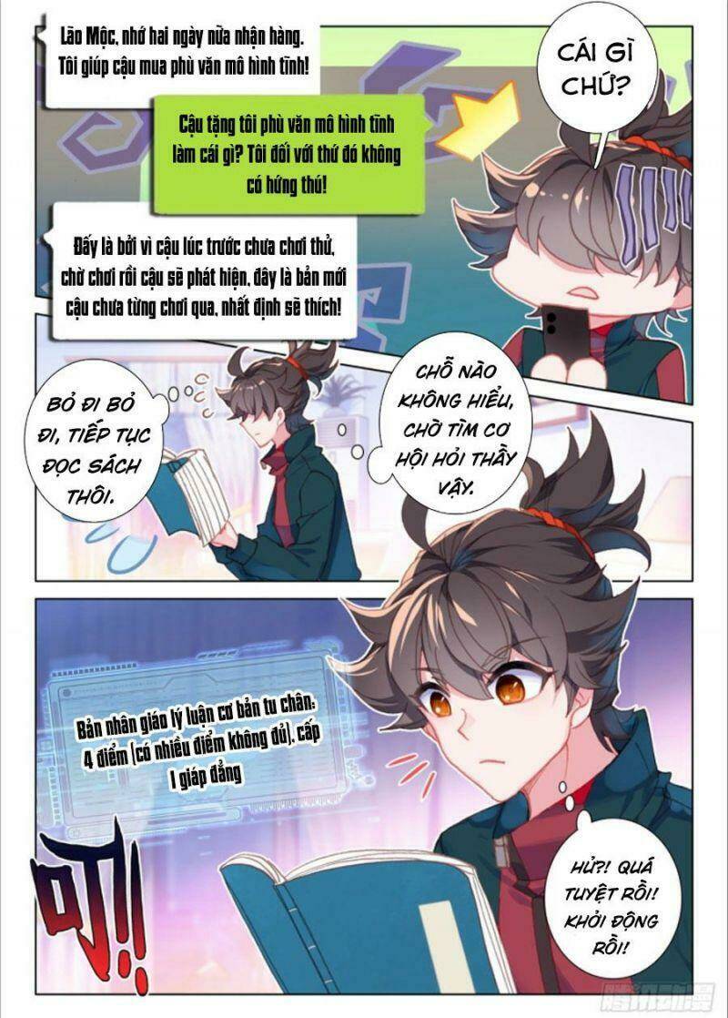 Khắc Kim Thành Tiên - Chapter 20 - Page 7