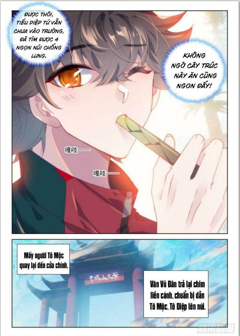 Khắc Kim Thành Tiên - Chapter 22 - Page 14