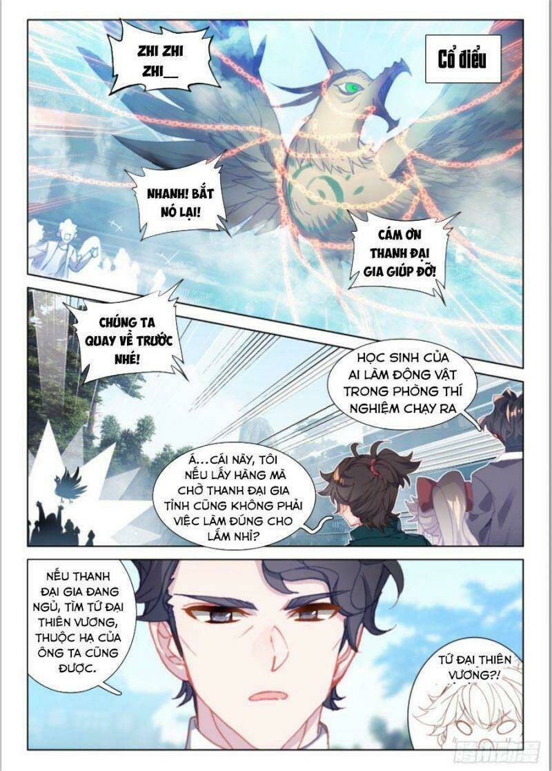 Khắc Kim Thành Tiên - Chapter 22 - Page 7