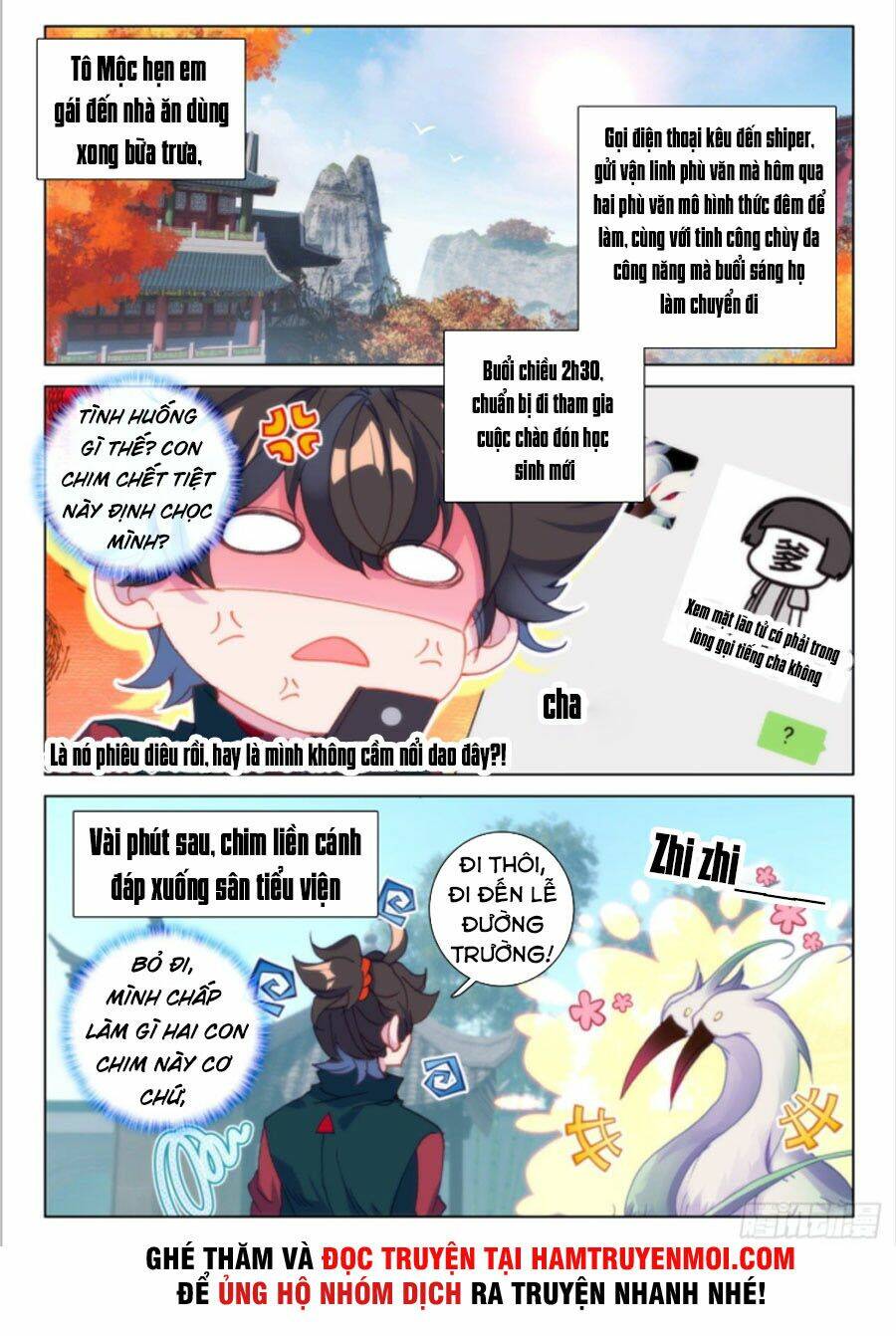 Khắc Kim Thành Tiên - Chapter 26 - Page 12