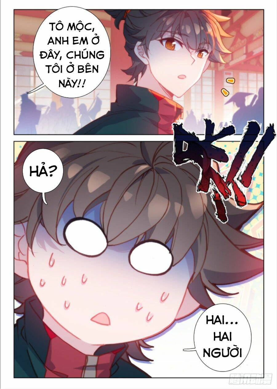 Khắc Kim Thành Tiên - Chapter 26 - Page 14