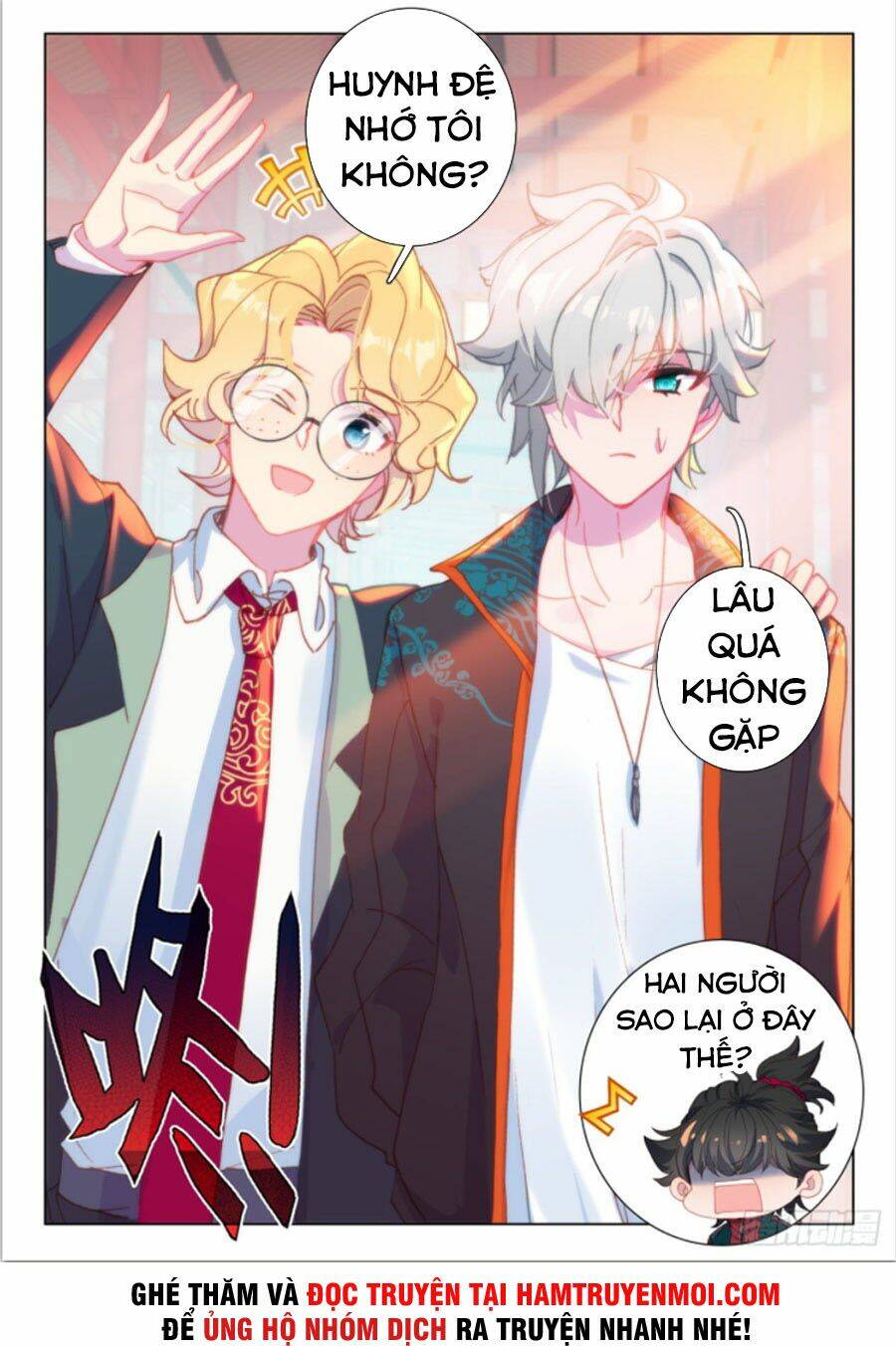 Khắc Kim Thành Tiên - Chapter 26 - Page 15