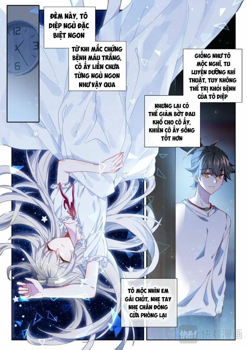 Khắc Kim Thành Tiên - Chapter 3 - Page 13