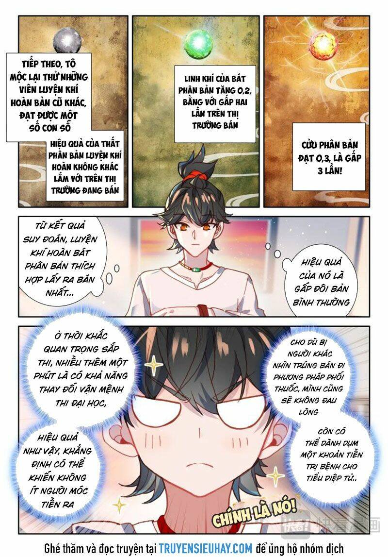 Khắc Kim Thành Tiên - Chapter 3 - Page 6