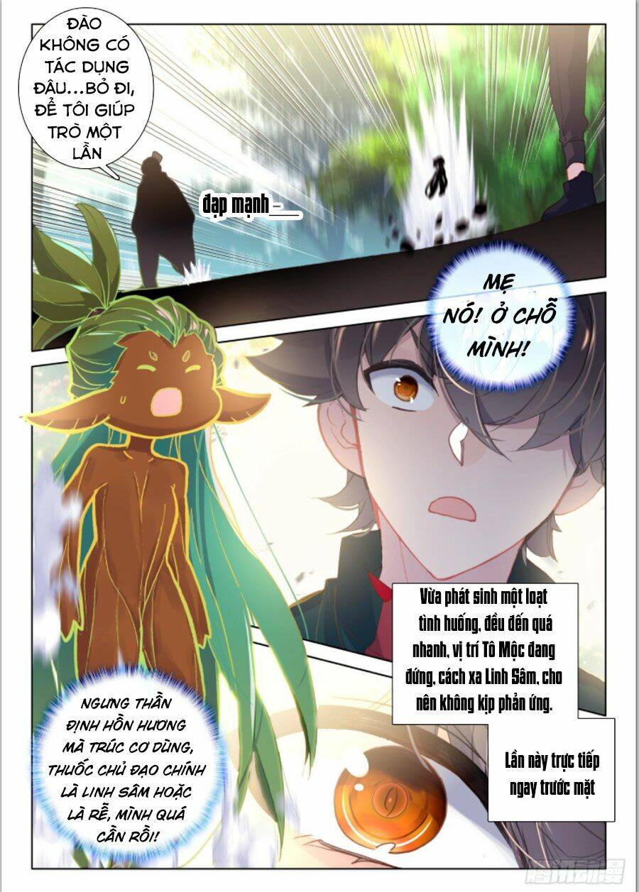 Khắc Kim Thành Tiên - Chapter 30 - Page 15