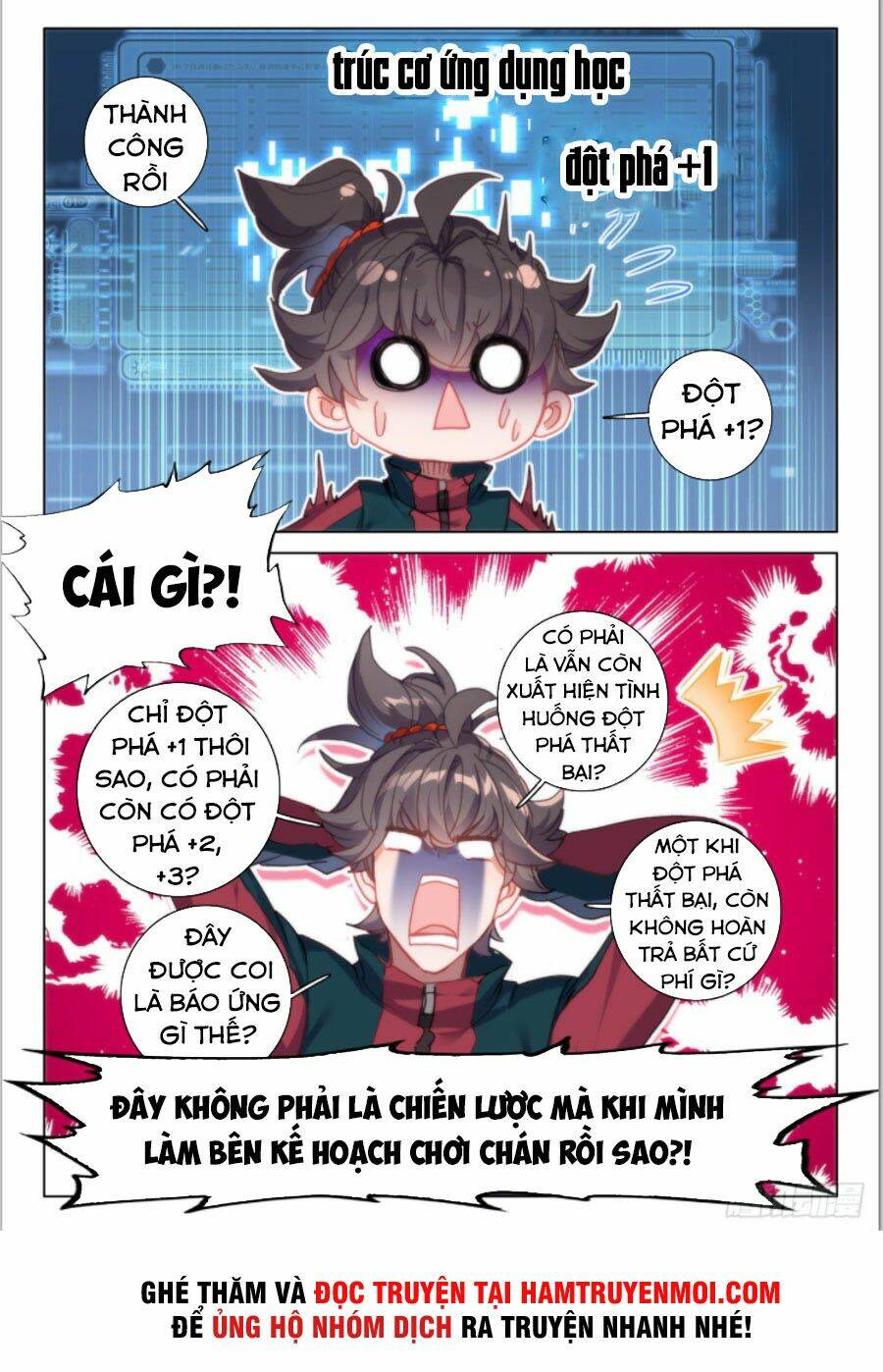 Khắc Kim Thành Tiên - Chapter 32 - Page 10