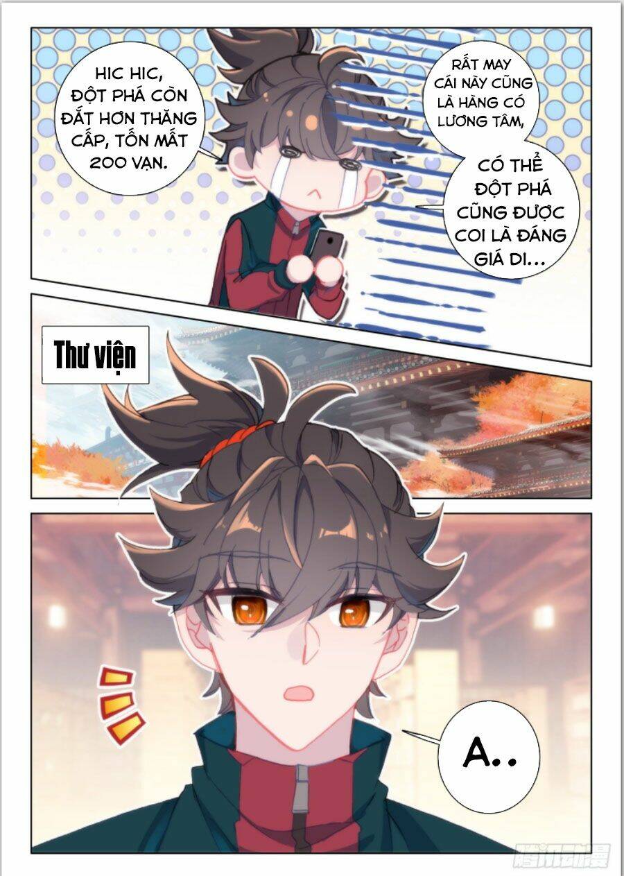 Khắc Kim Thành Tiên - Chapter 32 - Page 12