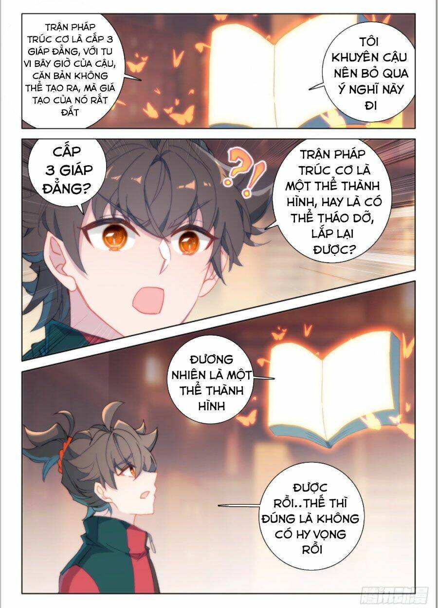 Khắc Kim Thành Tiên - Chapter 32 - Page 14