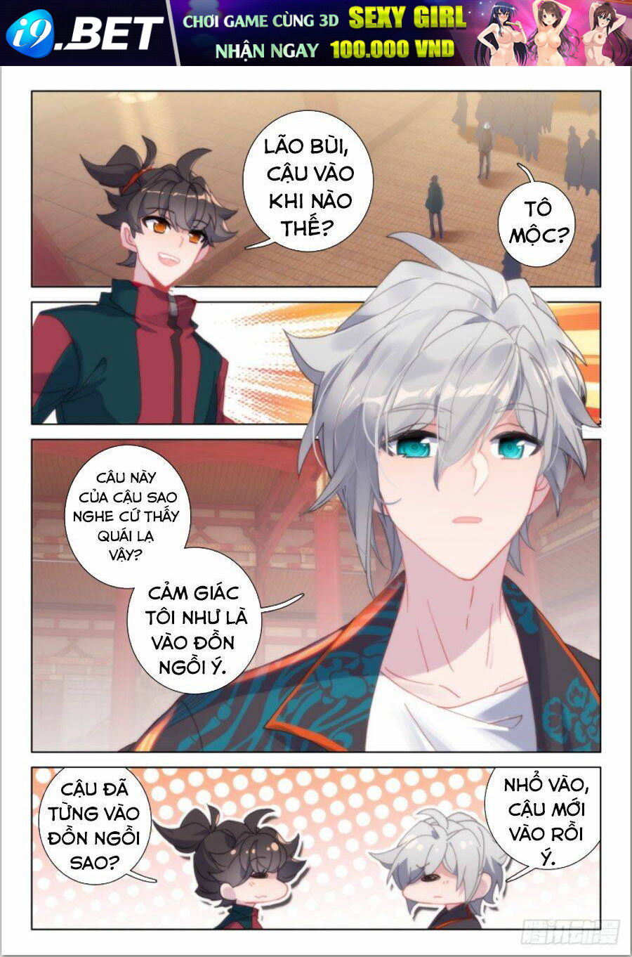 Khắc Kim Thành Tiên - Chapter 33 - Page 5