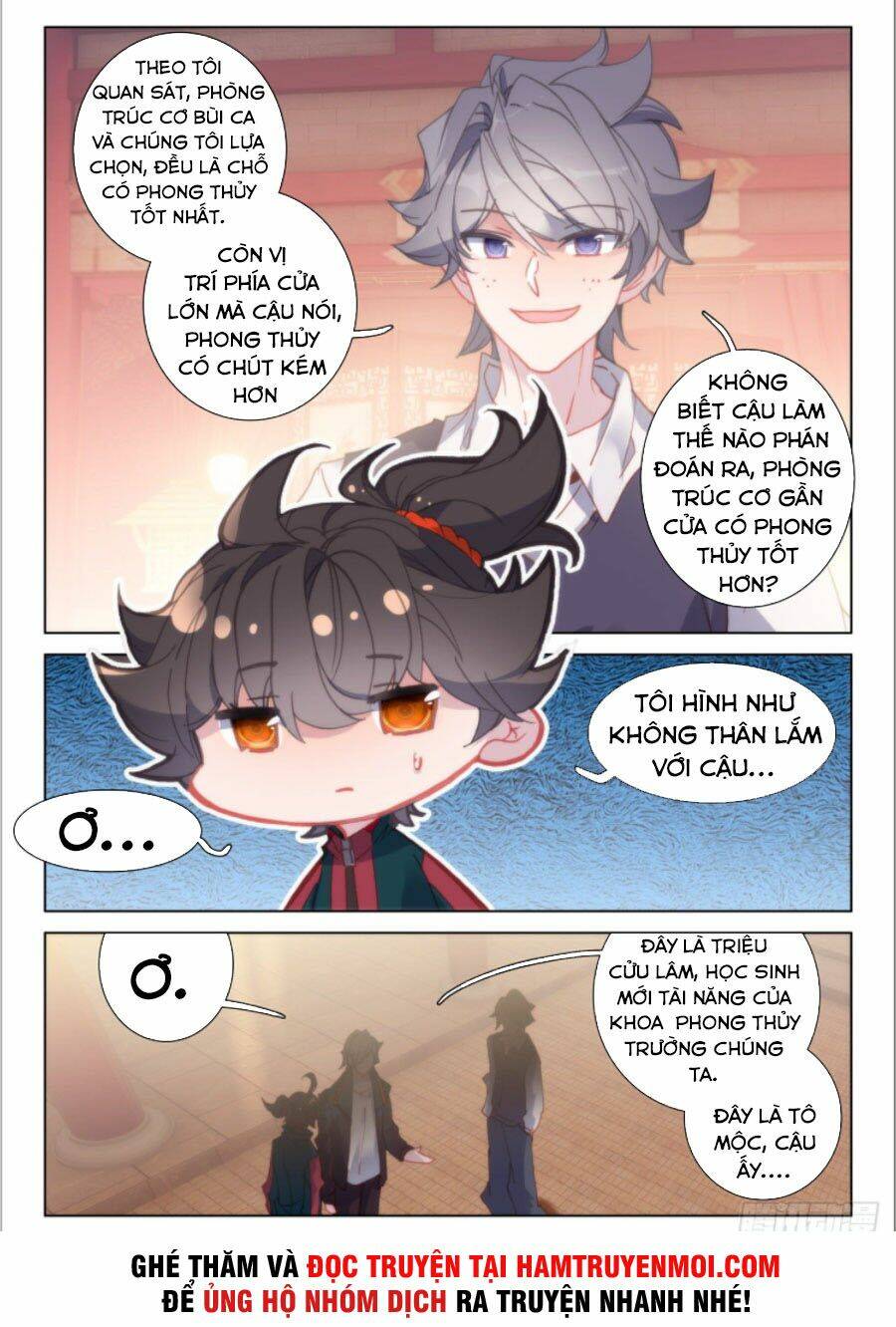 Khắc Kim Thành Tiên - Chapter 33 - Page 7