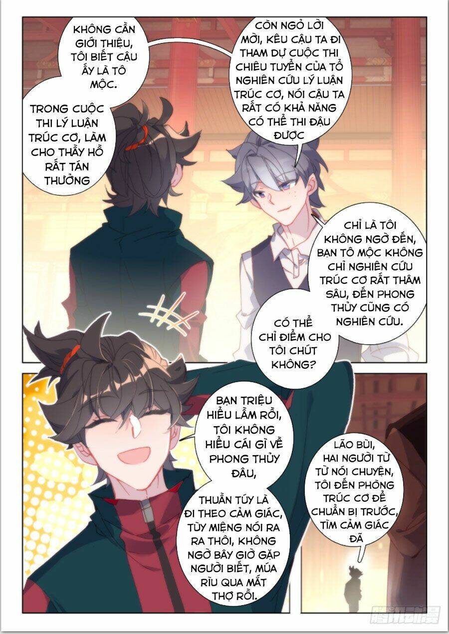 Khắc Kim Thành Tiên - Chapter 33 - Page 8