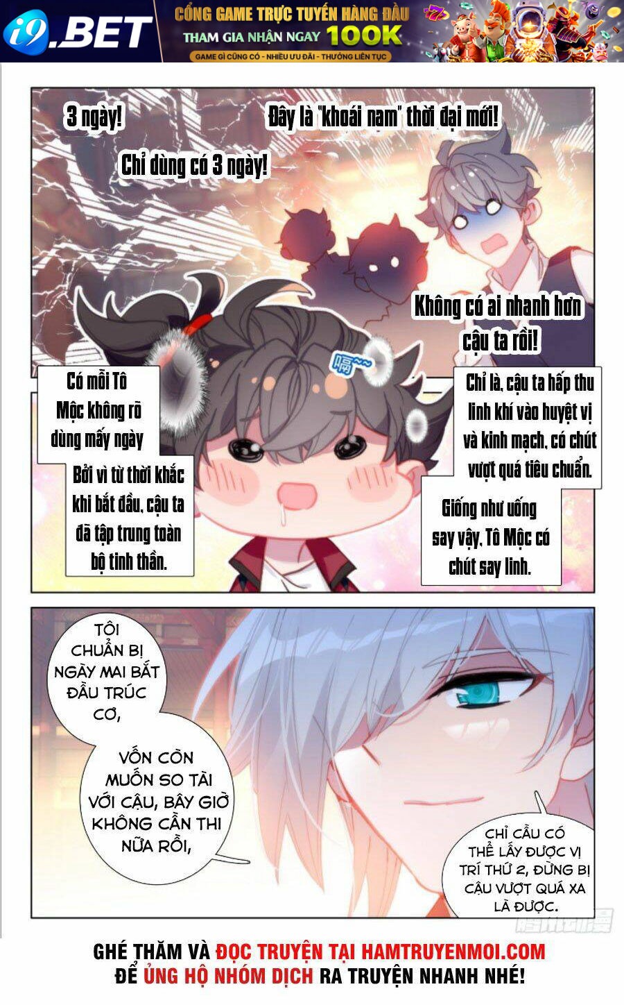 Khắc Kim Thành Tiên - Chapter 34 - Page 10