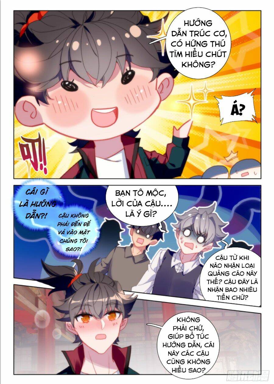 Khắc Kim Thành Tiên - Chapter 34 - Page 14