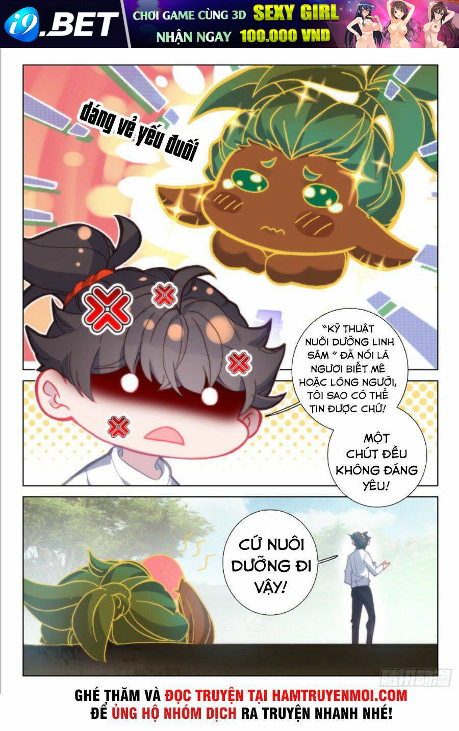 Khắc Kim Thành Tiên - Chapter 36 - Page 13