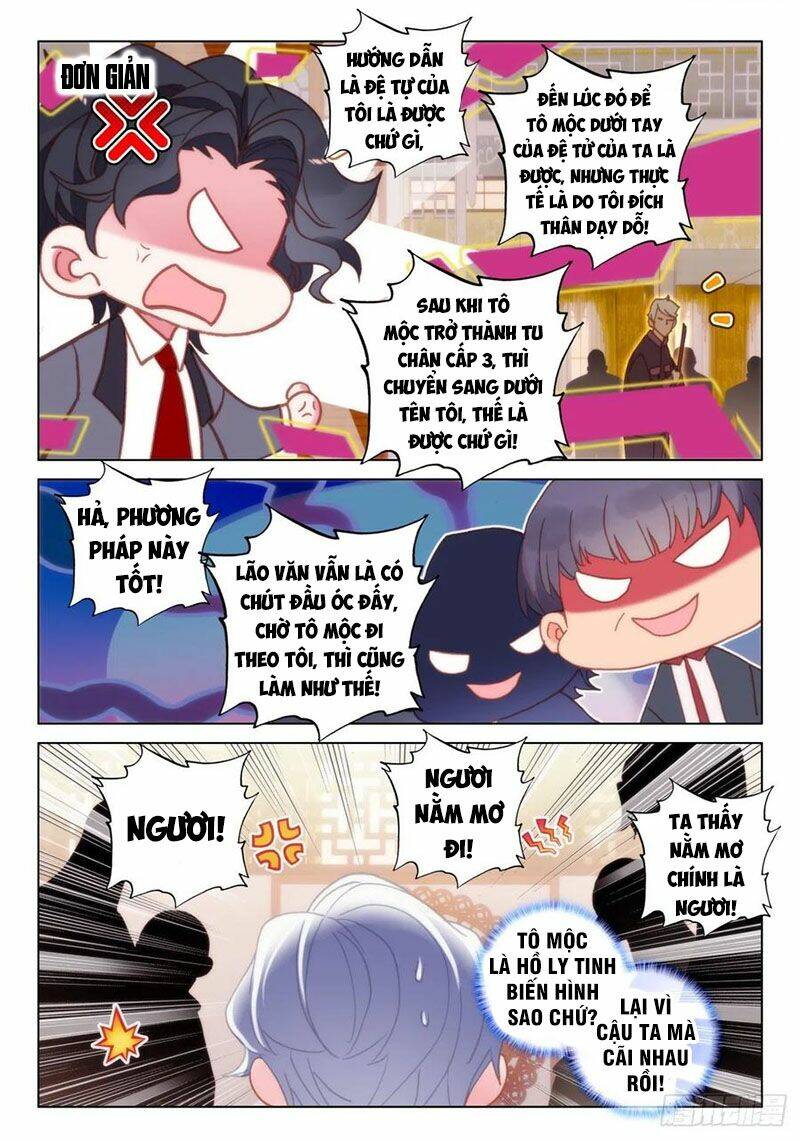 Khắc Kim Thành Tiên - Chapter 37 - Page 5