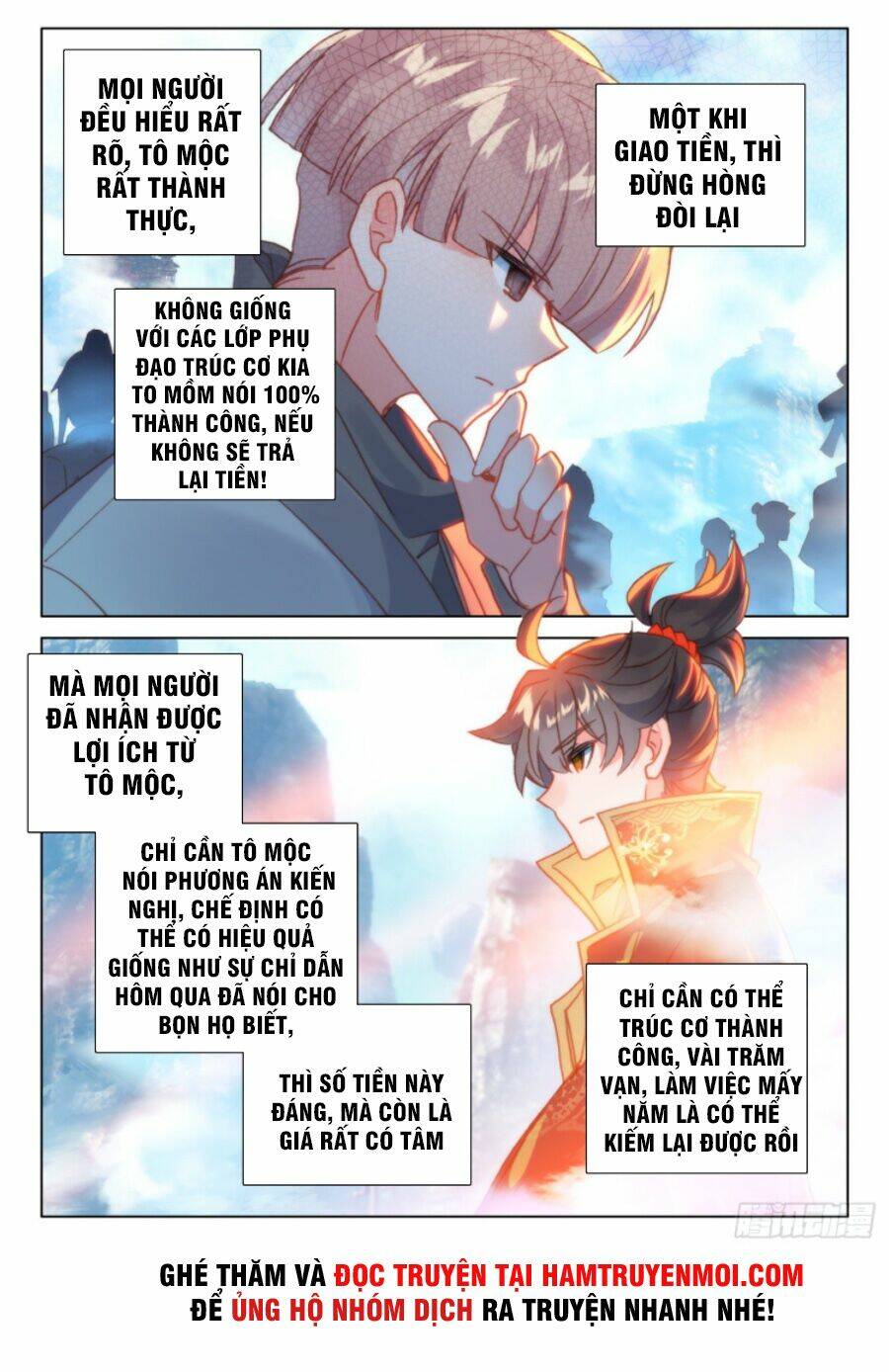 Khắc Kim Thành Tiên - Chapter 39 - Page 15